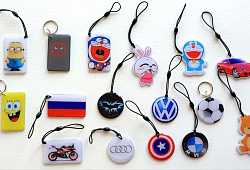 Новые ключи