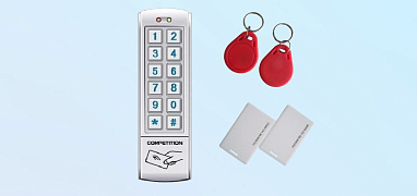 Системы контроля и управления доступом (СКУД)